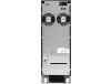 Блок бесперебойного питания East Power EA960 (II) LCDS - 